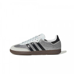 Adidas Samba OG Kivist Kristall Valge H&otilde;bedane EU 38 ⅔
