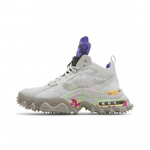 Nike x Air Terra Forma 'Valge' DQ1615-100 Meeste Kingad EU 38.5 valge/lilla
