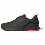Adidas Dropset 3 Shadow Olive Core Black Lucid Pink ID8630 EU 41 armee roheline v&auml;rv