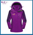 Jack Wolfskin Jie Lu 3-in-1 tormijakk: Fliisvoodriga S&uuml;gis/Talvine V&auml;litingimuste Paaride Jakk Meestele ja Naistele. M