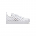 Converse Chuck Taylor All Star Superplay Madalad L&otilde;uendikingad Valge Imik ja V&auml;ikelaps 24