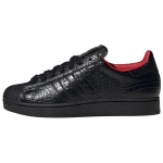 adidas Superstar 2 Croc Must Unisex Tossud Core-Black IH9310 35⅔