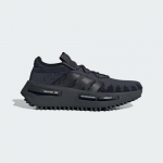 NEIGHBORHOOD &times; adidas Originals NMD S1 N Knit Must ID3205 Meeste suurus EU 44 must