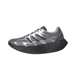 Adidas ADIZERO ARUKU Jooksukingad Unisex JS3712 EU 41 h&otilde;be