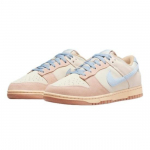 Nike Dunk Low Armory Blue/Sanddrift HF0106-100 EU 42.5 elevandiluuvalge