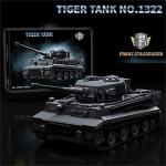 MOC TIGER Raske tanki ehitusklotsid - II maailmas&otilde;ja Saksa tanki mudelikomplekt koos figuuridega, Militaarkollektsiooni kingitus t&auml;iskasvanutele ja teismelistele + NO BOX