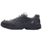 Asics Gel-Pickax Mugavad Mitmek&uuml;lgsed Vabaaja Jalan&otilde;ud Unisex Vabaaja Jalan&otilde;ud Hall 1203B026-020 43.5 gray