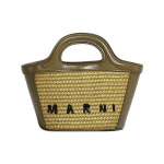Marni Tropicalia Mikro K&auml;ekott Oliiviroheline Naiste &Otilde;lakotid Pruun BMMP0067Q0-P3860-00V25 Basic Set (Bag+Dust Bag)
