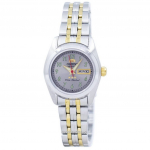 Renoveeritud Orient Automaatne Jaapanis Valmistatud SNQ23004K8 Naiste K&auml;ekell h&otilde;be/hall