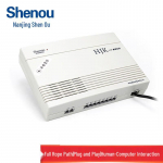 Shenou HJK120 PABX Telefonis&uuml;steem (2 v&auml;list, 8 laiendust) (CN versioon)