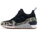 ASICS Gel Lyte Mt Must H8E2L-9090 40