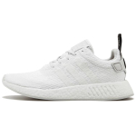 Adidas NMD_R2 'Crystal White' BY9914 36 white