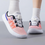 Under Armour naiste Slipspeed vabaajajalatsid EU 39