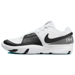 Nike Ja 1 EP Scratch 2.0 Valge Must DR8786-101 40.5 white