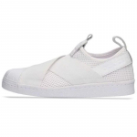 adidas Superstar Slip On Valge Must Unisex BY2885 36