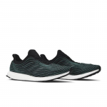 adidas Parley x UltraBoost DNA Core Black EH1184 EU 40.5 must