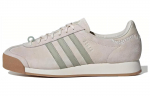 adidas Maha x Samoa Jade - IE0968 EU 36 elevandiluuvalge
