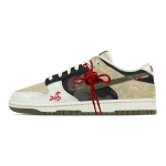 Nike Dunk Galloping Spirit madalad rulaketsid meestele Beež Umber IQ1118-220(Team773-) 42.5