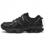 YOASOBI x ASICS Gel Kinetic Fluent Y Must Unisex tossud 1203A837-001 37