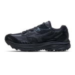 Mizuno Racer Adv Must Unisex D1GH241201 40.5