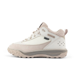 Timberland Motion 7 V&auml;litingimuste Keskmise K&otilde;rgusega Matkasaapad Meestele matkasaapad Naturaalne A2NDCEX4 40