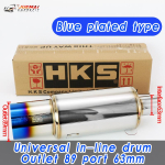 89mm V&auml;ljalaskeava Summuti Toru HKS Summuti Otsik 40cm Pikkus Universaalne Roostevabast Terasest Otsik Summuti Otsik Sportautole 51mm silver