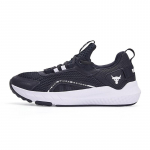Under Armour UA Project Rock BSR 3 Meeste Treeningjalatsid Must Must Punane 3026767-001 39