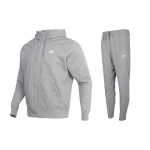 Nike &uuml;hev&auml;rviline kapuutsiga spordikardigan ja soonikutega spordip&uuml;ksid Vabaaja spordikomplekt Meeste komplektid BV2649-063+BV2763-063 XXL