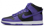 Nike Dunk High 'Psychic Purple' DV0829-500 42