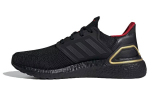 UltraBoost 20 Adidas 'Draakoni aasta' IF9269 36
