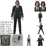 Mafex 212 John Wick Chapter 4 Liigendatud PVC Kogutav Liigendid Liikuvad Tegevuskuju M&auml;nguasi no box