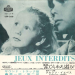 7-tolline plaat NARCISO YEPES Jeux Interdits 1. osa 2. osa LED260 LONDON 1962 Jaapan Heliribad Muusikalid Kasutatud