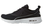 Nike Air Max Thea Ultra Must/Must Valge Naiste 844926-001 35.5