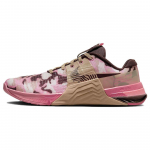 Nike Metcon 8 AMP Korallikriit Kamuflaaž Naiste Tennised Roosa Kanep Liivakallas DV9013-200 37.5