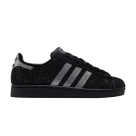 adidas Superstar II Kivist must-h&otilde;bedane (Naiste omad) 39 brown