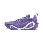 Li Ning DLO1 Russell One T&auml;istalla amortisatsioonitehnoloogia Liblikas TPU stabiliseeriv tugi Madalad korvpallisaapad Meeste korvpallisaapad ABPV009-8 44⅓ gray