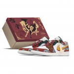 Jordan Air Jordan 1 CNY Karbis, Dunhuangi seinamaali Kulumiskindel Kulumiskindel Madal top Vintage Korvpallijalatsid FQ7687-300(TeamA-S-BOX) 38