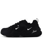 Nike Tech Hera Suede libisemisvastased, kulumiskindlad, k&otilde;rgust lisavad madalad vabaajajalatsid Unisex FJ9532-101(Team375-) 35.5 white