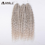 &Scaron;ikk heegeldatud juuksed lokid juuksed vee laine 24 tolli 300g Ombre blond keerutatud heegeldatud juuksed pats juuksed s&uuml;gav laine punutud juuksepikendused (as the picture,24inches-300g) gray