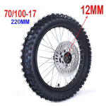 70/100-17 tolline mootorratta esiratas 1.60-17 terasr&otilde;ngas alumiiniumnaabliga 17 krossirehv CRF KLX Kayo BSE krossikale