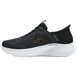 Skechers Skech-Lite Pro Slip-Ins Madalad Jooksukingad Meeste tossud Hall 232466-BKGY 39.5 black