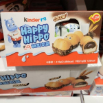Kinder Happy Hippo kakaok&uuml;psis 20 pakki 416g