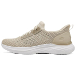 Skechers V&otilde;rgust Mugavad Madalad Treeningjalatsid Meeste toss Beige 211109-BGE 43 gray