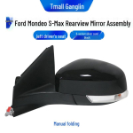 Tahavaatepeegli komplekt Ford Mondeo, S-Max 12-18, Focus Vasak/Parem Tagurdamine black