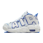 Nike Air More Uptempo Summit White Racer Blue GS FN4857-100 35.5 sinine