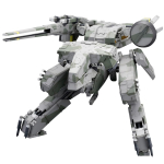 Kotobukiya Metal Gear Solid Metal Gear REX Plastikust Mudelikomplekt 220mm (u. pikkus, 1/100 skaala)