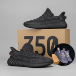 Hingavad Flyknit Kookosp&auml;hkli Kingad 350V2: Unisex Suvised Vabaajajalatsid, Suurused 36-47 39 beige