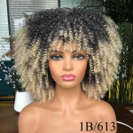 Bybrana l&uuml;hikeste juustega Afro krussis lokkis tukkidega parukad mustanahalistele naistele Aafrika s&uuml;nteetiline omber, liimita Cosplay parukad k&otilde;rgel temperatuuril Lizzy 35CM
