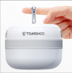 TOMSHOO LED matkalaterna USB-laetav v&auml;listaskulamp matkatelgi valgusti magnetiga valge