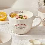 1tk 560ml Minimalistlik triip Suure mahutavusega valge Kaunilt keraamiline hommikus&ouml;&ouml;gikruus Piim Kaerahelbed Veetass Mikrolaineahju saab soojendada